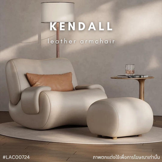 KENDALL leather armchair