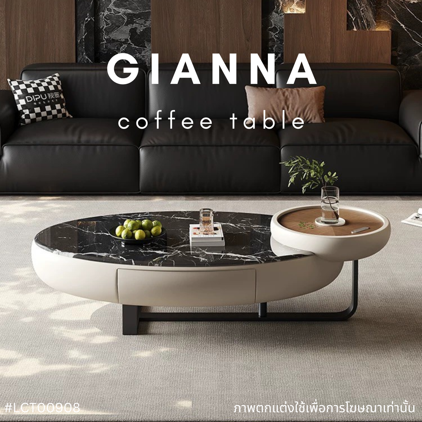 GIANNA coffee table