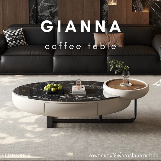 GIANNA coffee table
