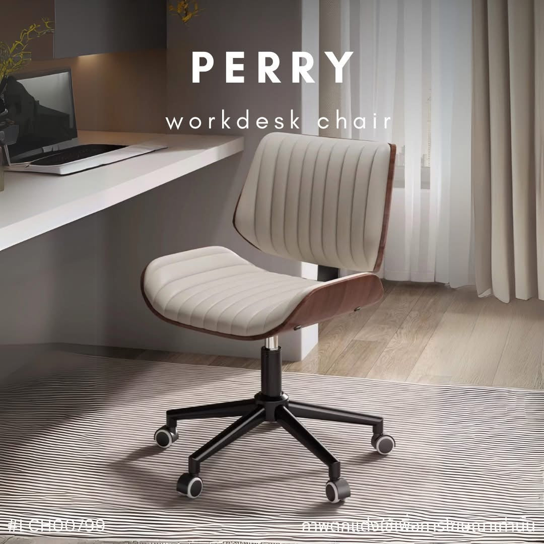 PERRY workdesk chair
