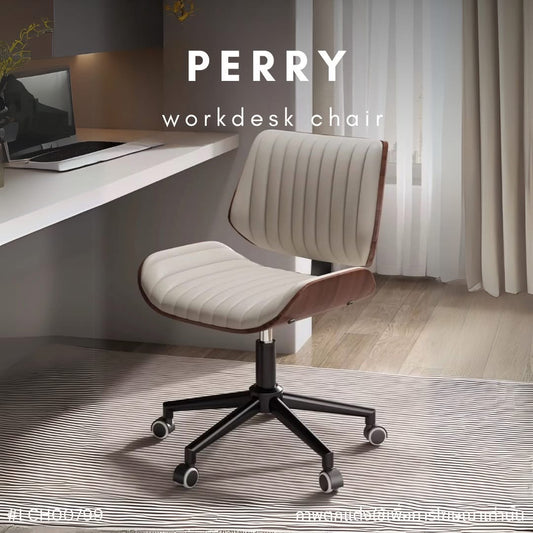 PERRY workdesk chair