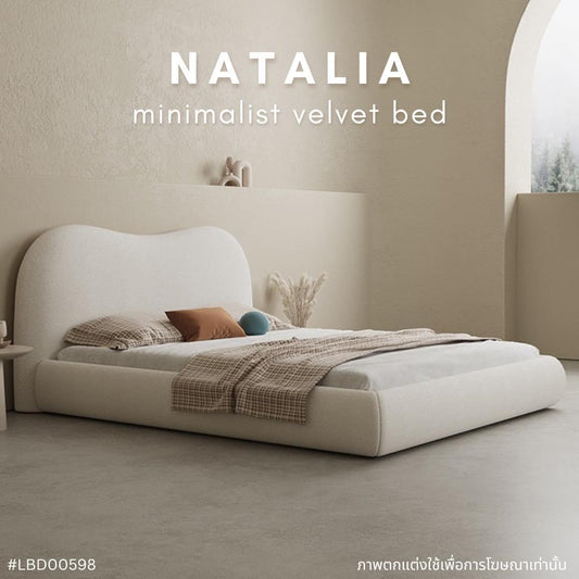 NATALIA minimalist velvet bed