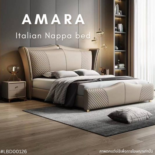 AMARA Italian Nappa bed