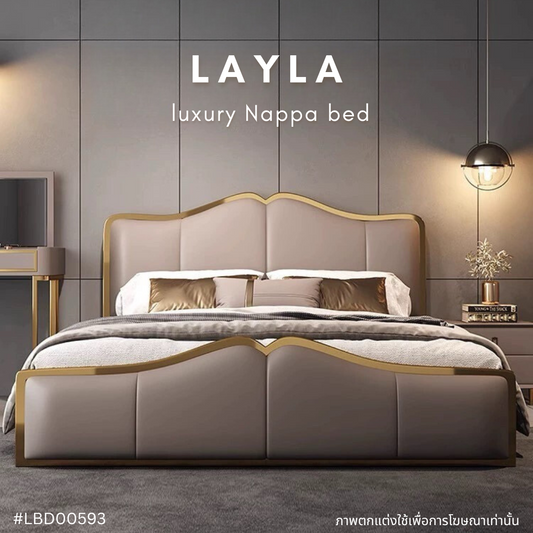 LAYLA luxury Nappa bed