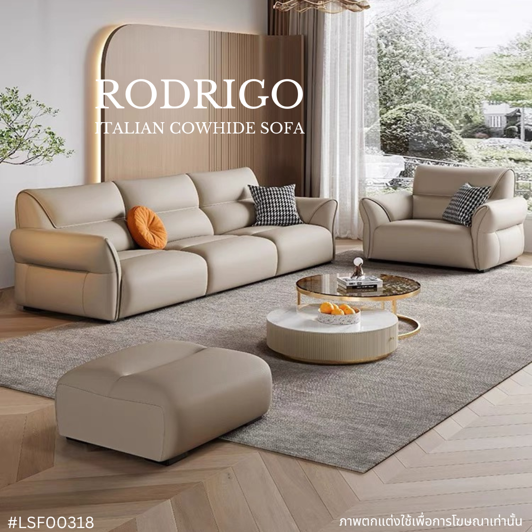 RODRIGO Italian cowhide sofa