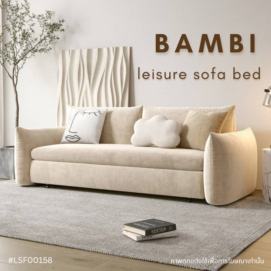 BAMBI leisure sofa bed