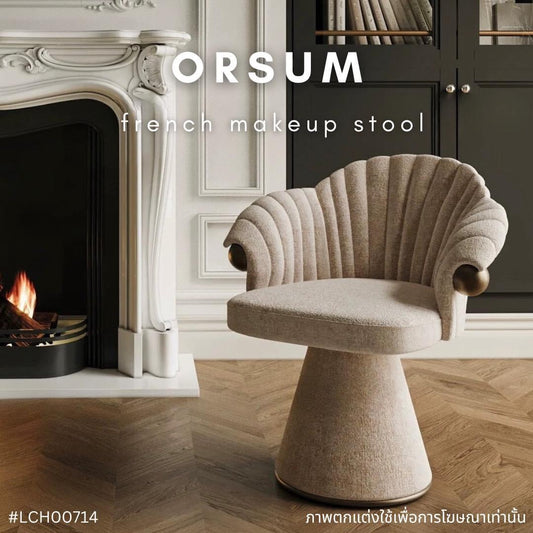 ORSUM French makeup stool