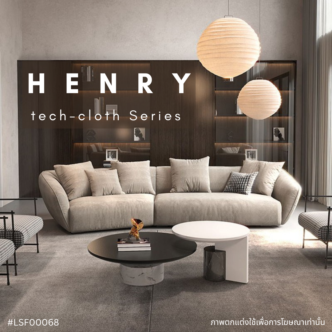 HENRY tech-cloth series