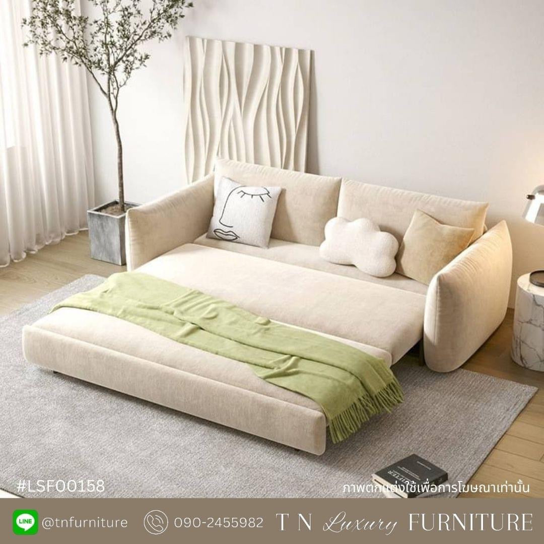BAMBI leisure sofa bed