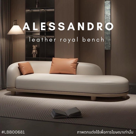ALESSANDRO leather royal bench