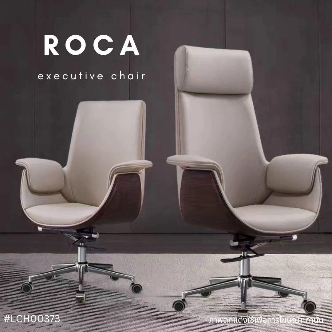 ROCA executive chair