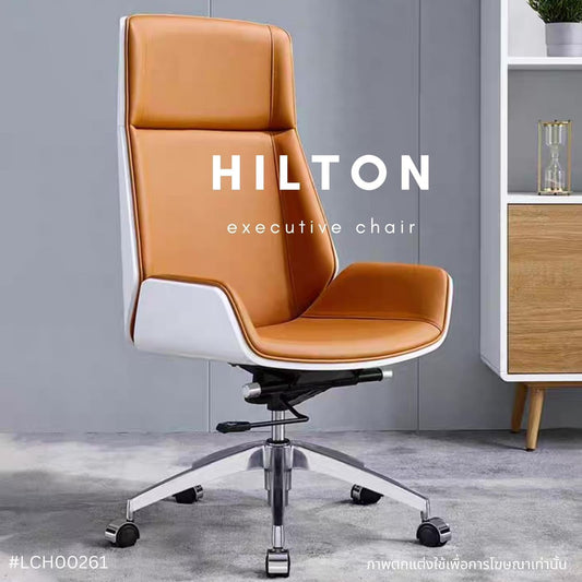 HILTON executive chair