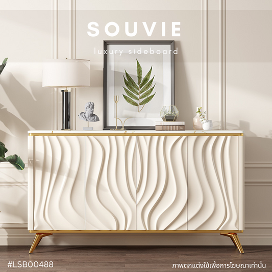SOUVIE luxury sideboard
