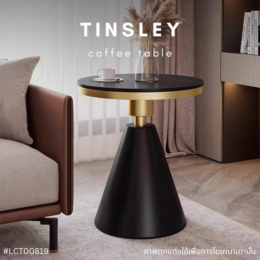 TINSLEY coffee table