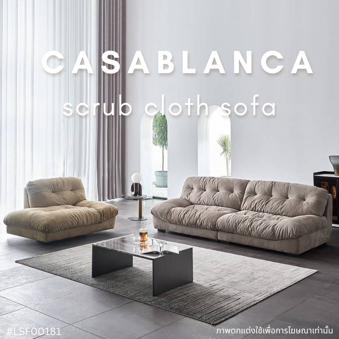 CASABLANCA scrub cloth sofa
