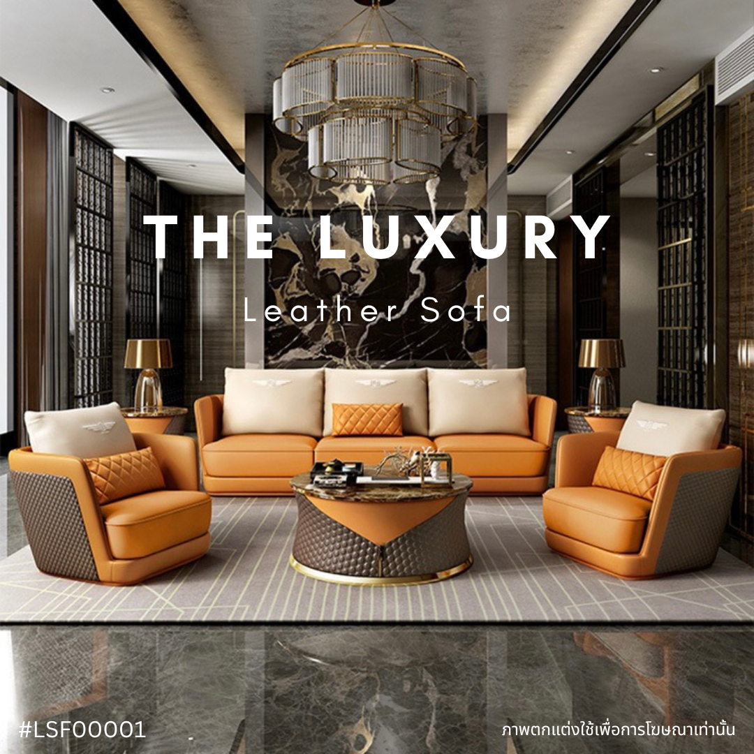 THE LUXURY leather sofa