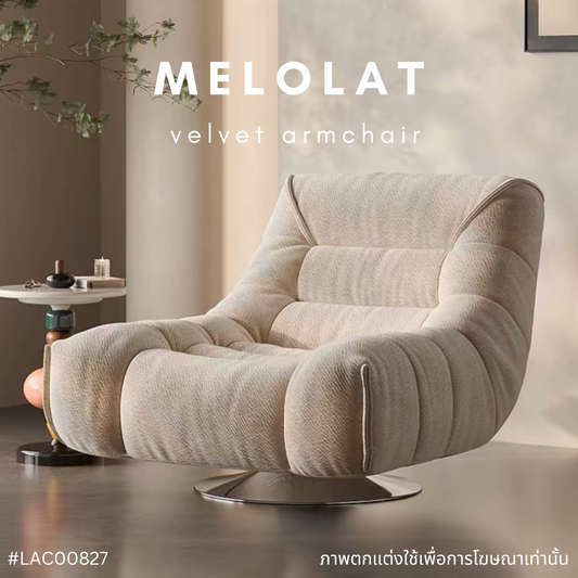 MELOLAT velvet armchair