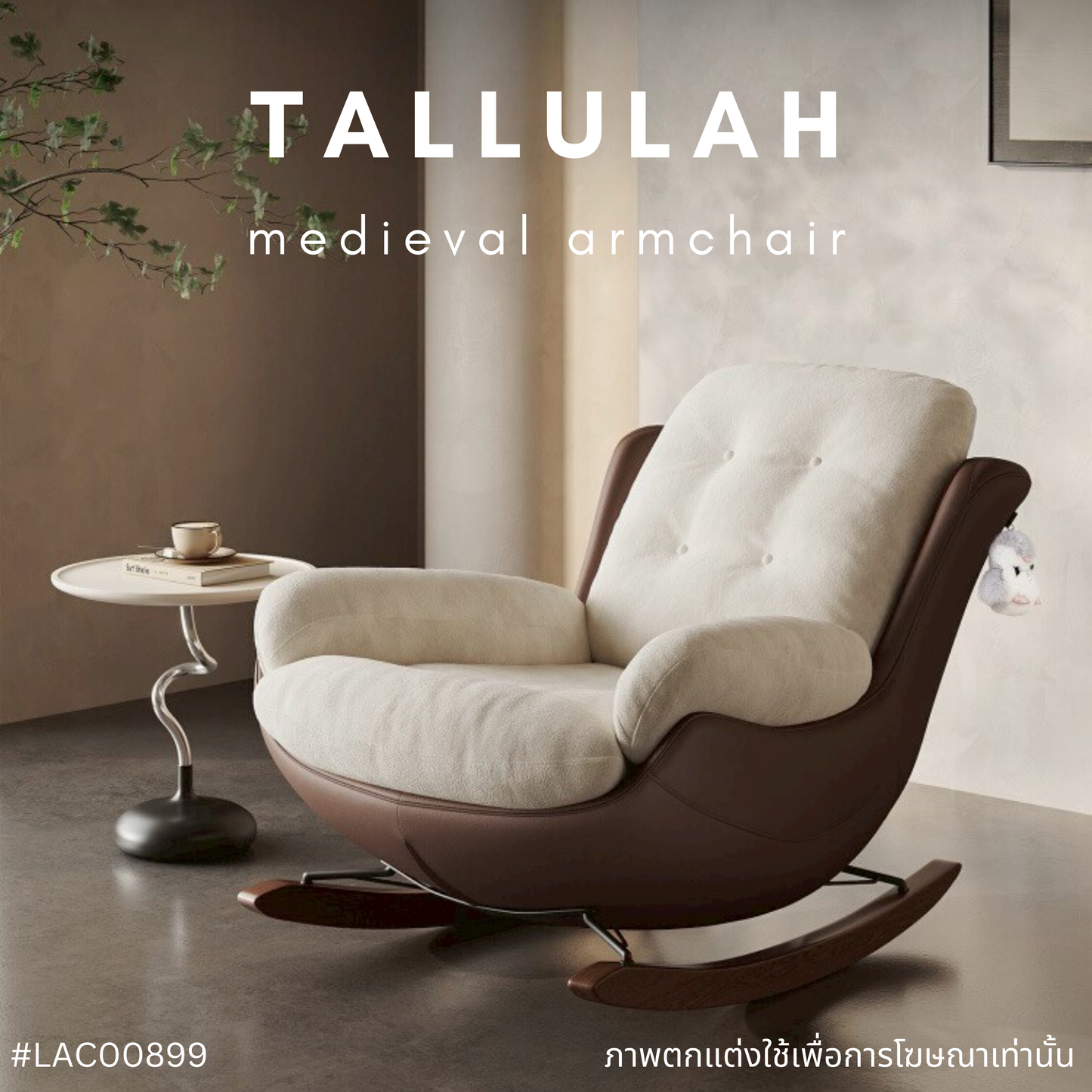 TALLULAH medieval armchair