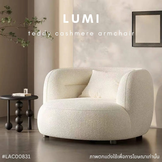 LUMI teddy cashmere armchair