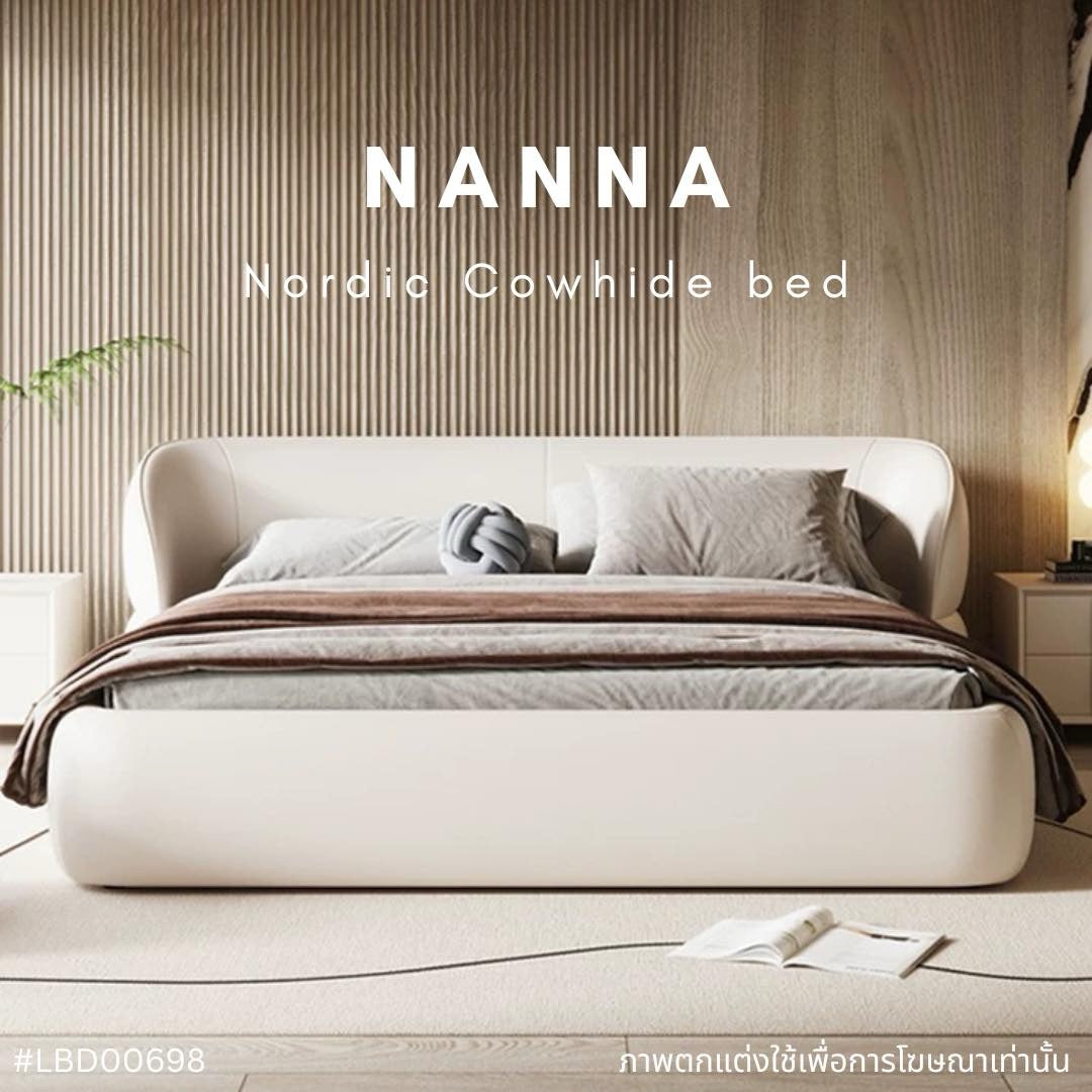 NANA Nordic cowhide bed