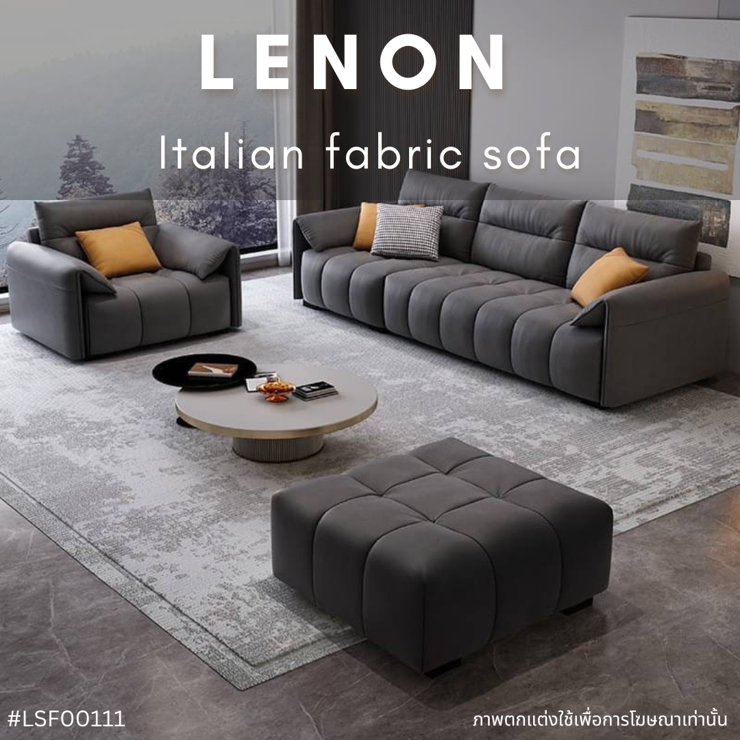 LENON Italian fabric sofa