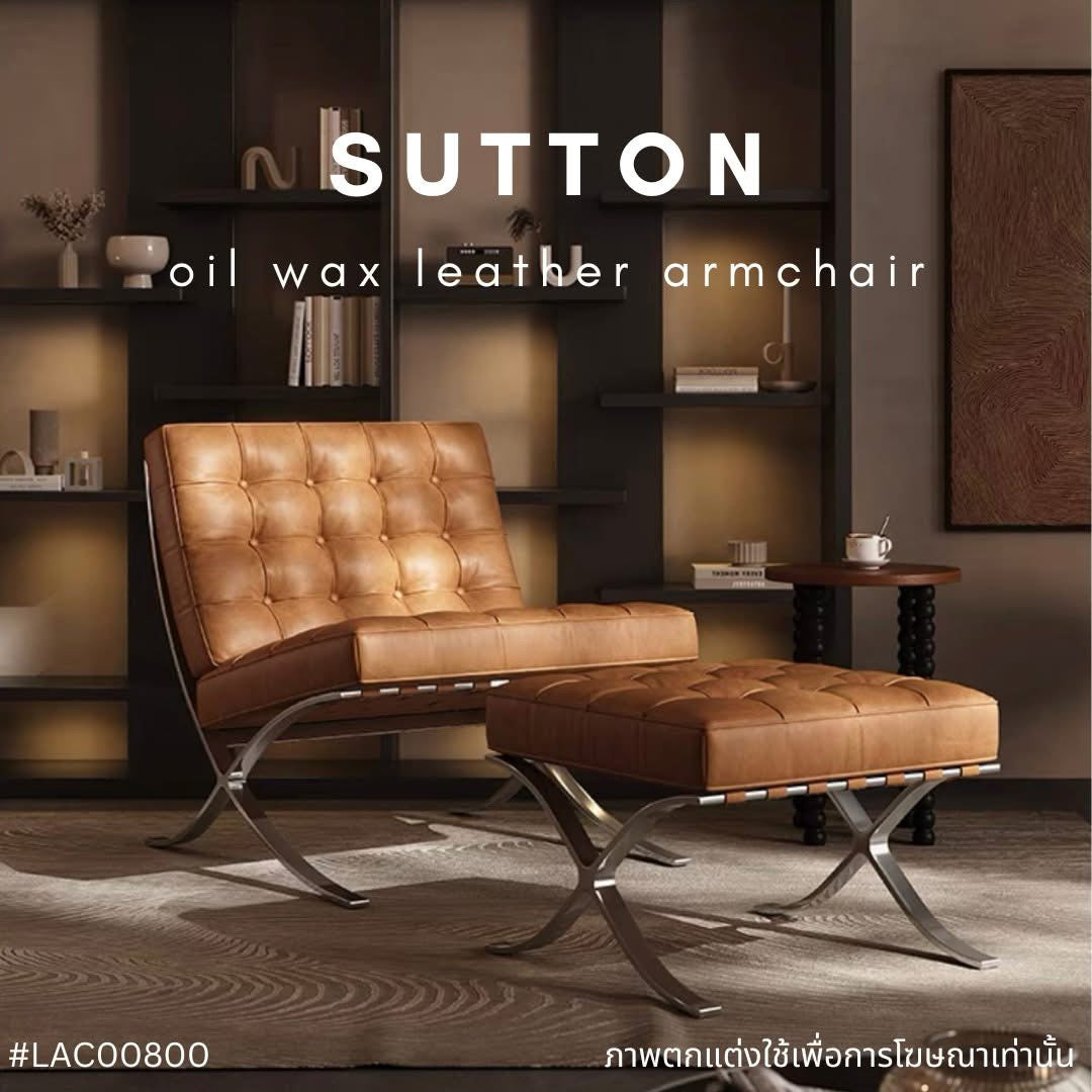 SUTTON oil wax leather armchair