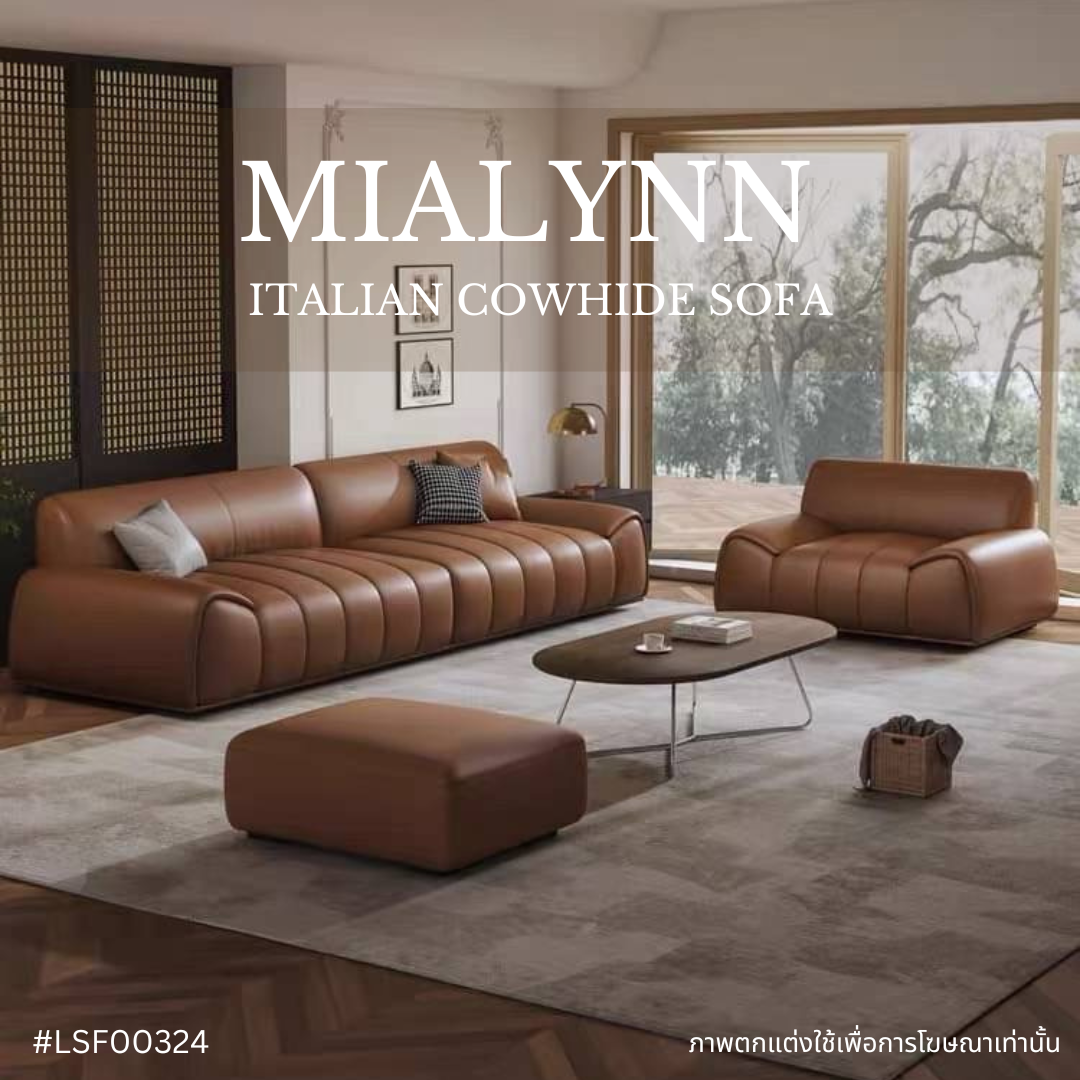 MIALYNN Italian cowhide sofa