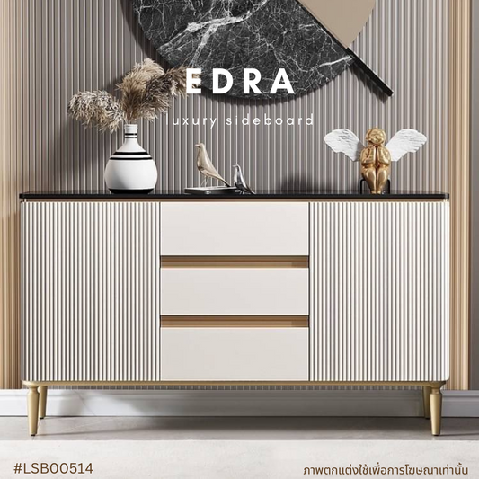 EDRA luxury sideboard