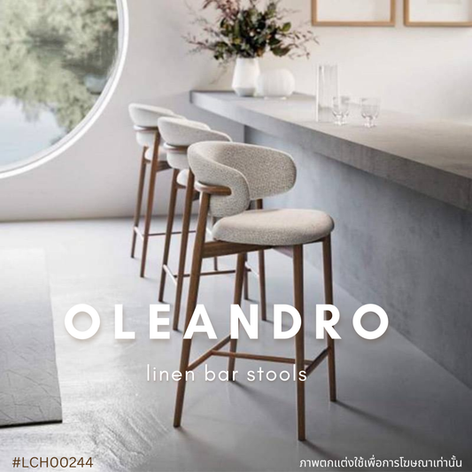 OLEANDRO linen bar stool