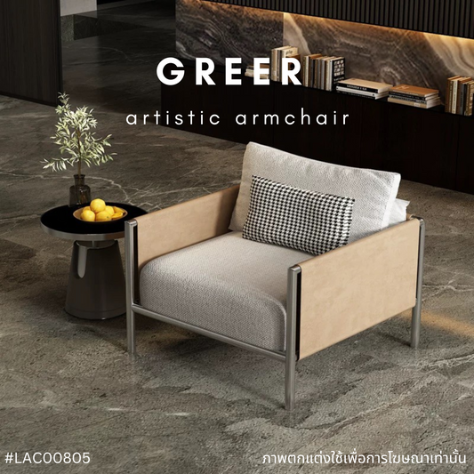 GREER artistic armchair