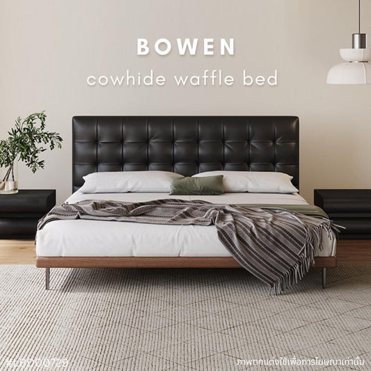 BOWEN cowhide waffle bed