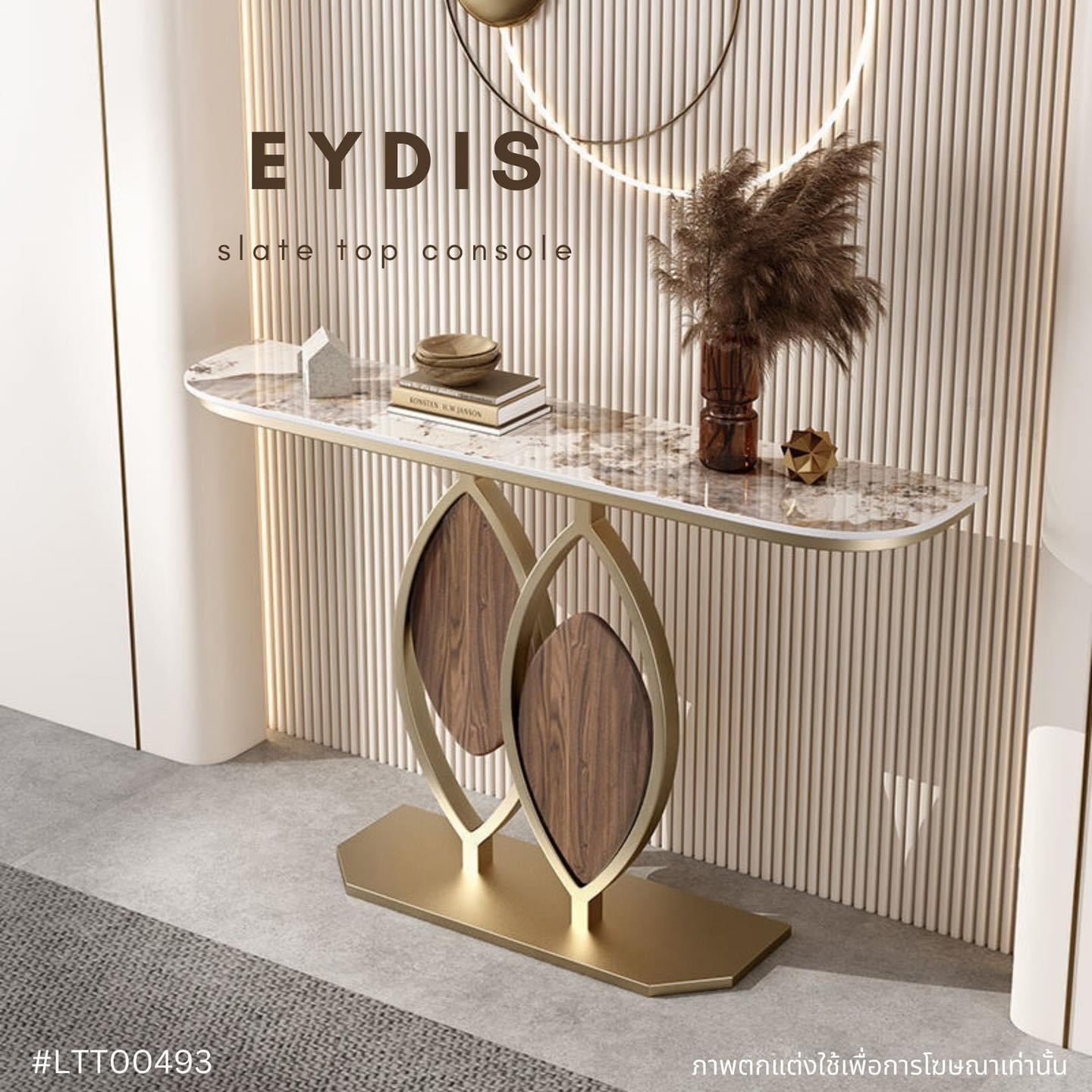 EYDIS slate top console