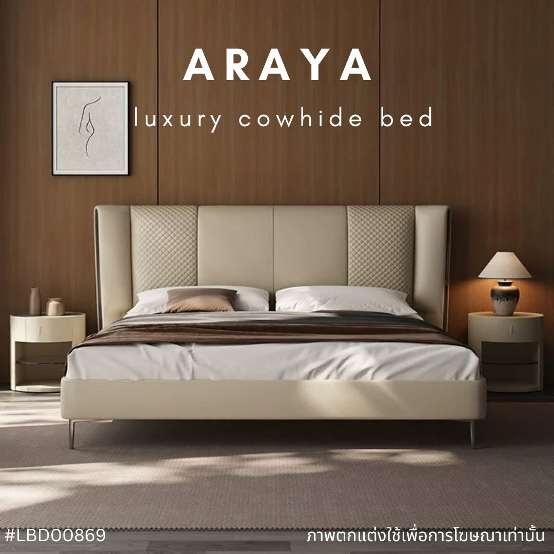 ARAYA luxury cowhide bed