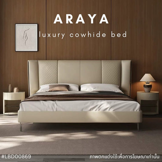 ARAYA luxury cowhide bed