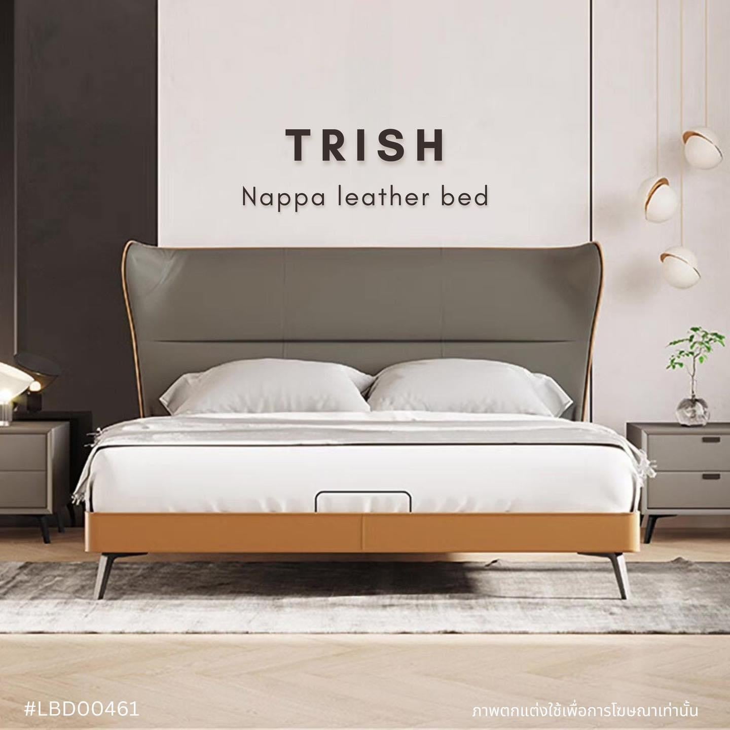 TRISH Nappa leather bed