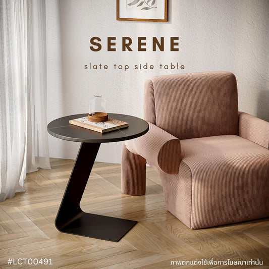 SERENE slate top side table
