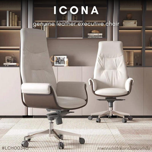 ICONA genuine leather executive chair