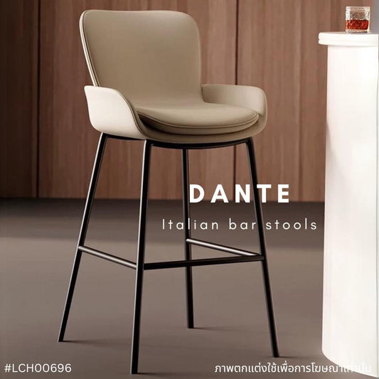DANTE Italian bar stool