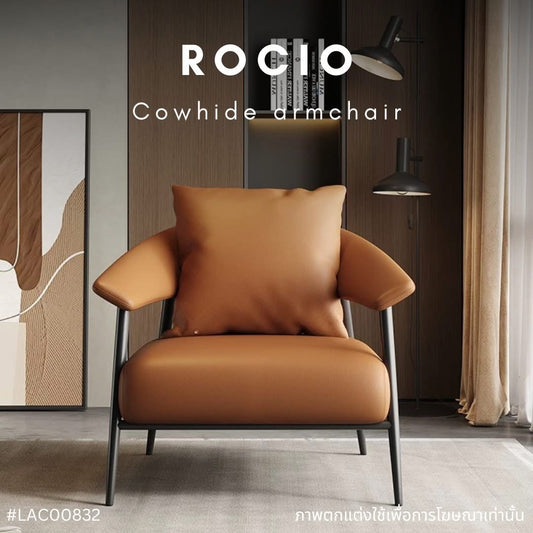 ROCIO cowhide armchair