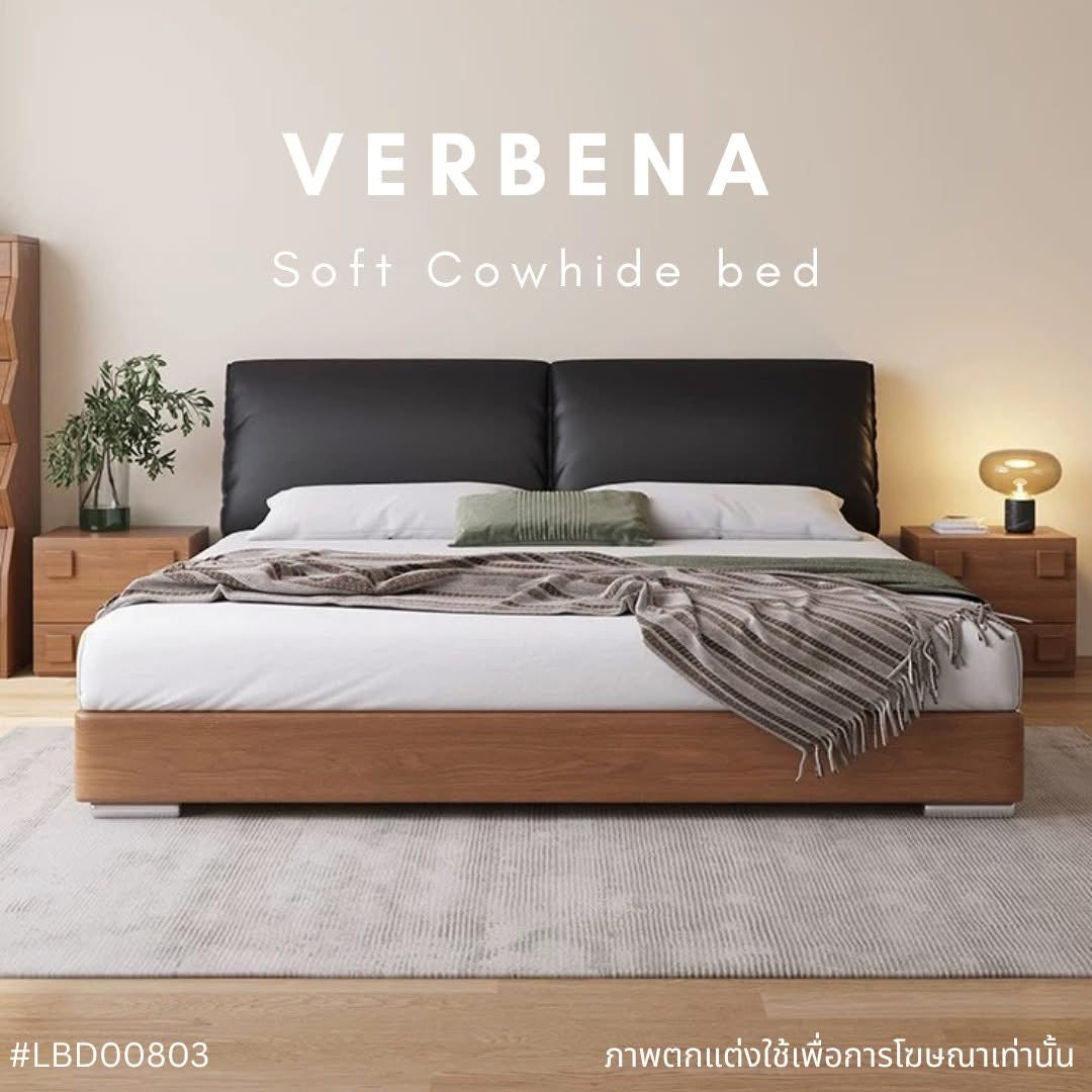 VERBENA soft cowhide bed