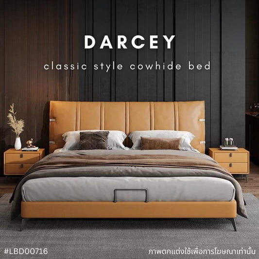 DARCY classic style cowhide bed
