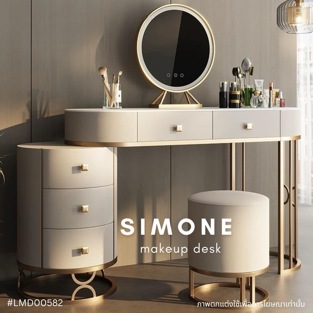 SIMONE makeup vanity