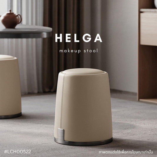 HELGA makeup stool