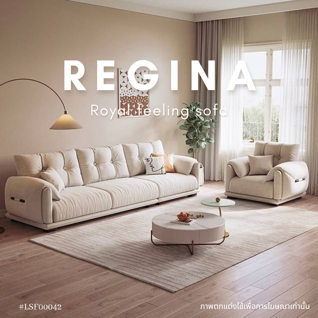 REGINA Royal feeling sofa