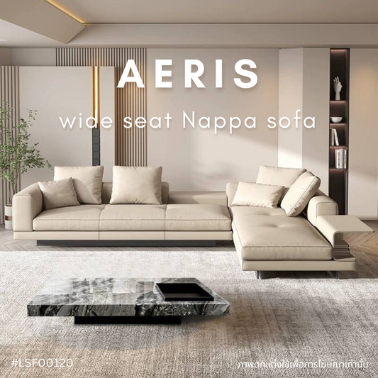 AERIS wide seat Nappa sofa