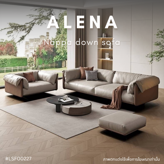 ALENA Nappa down sofa