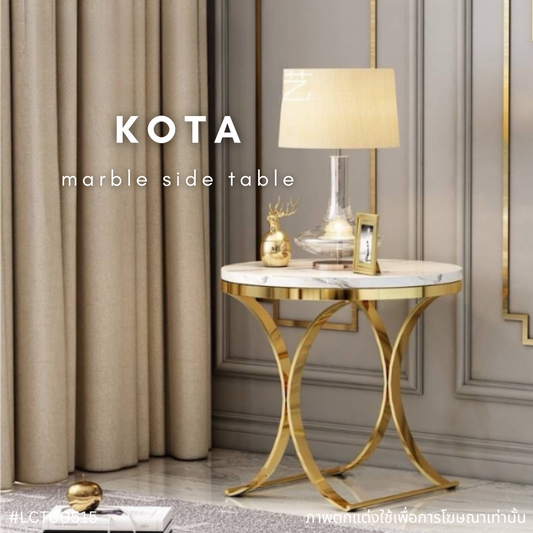 KOTA marble side table