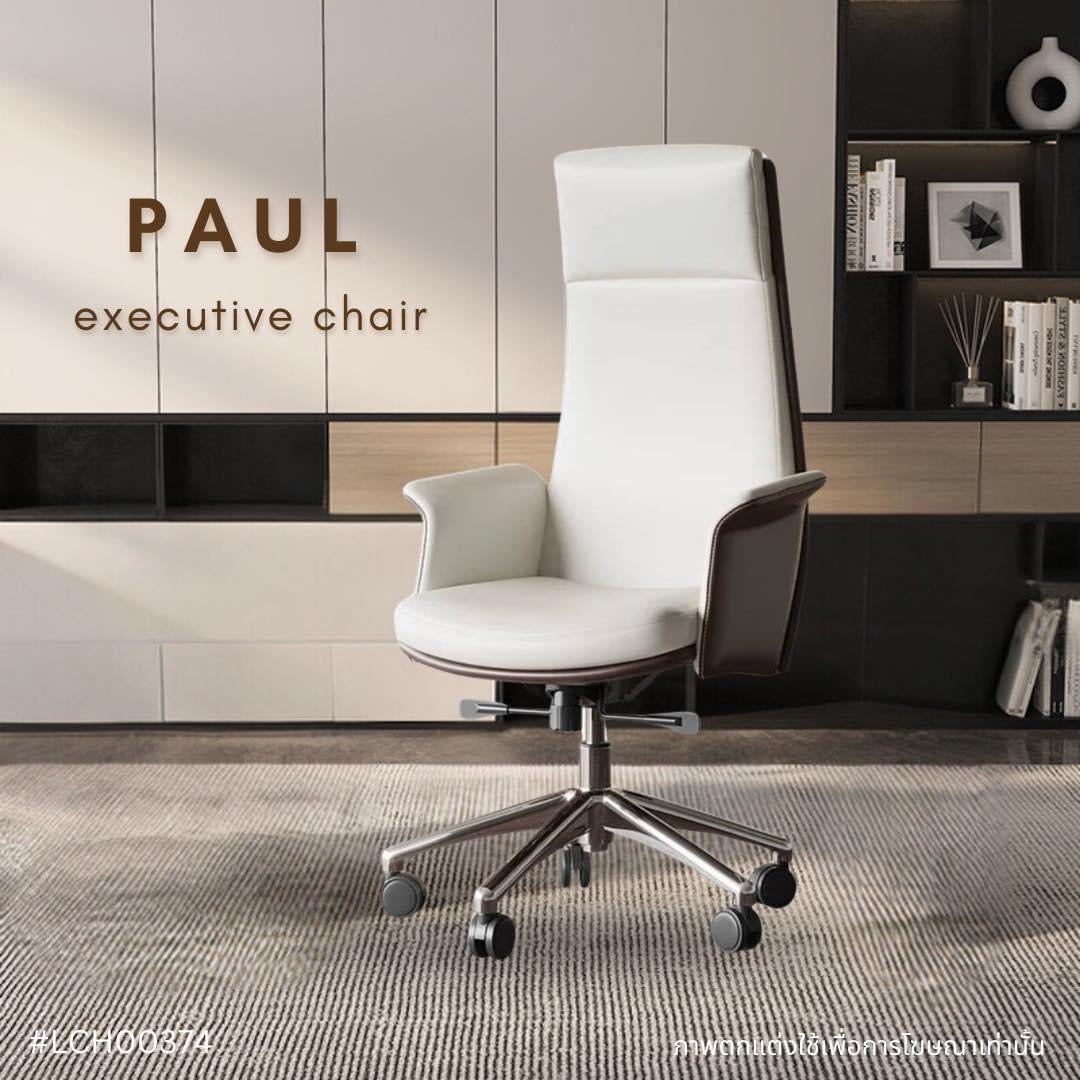 PAUL executive chair