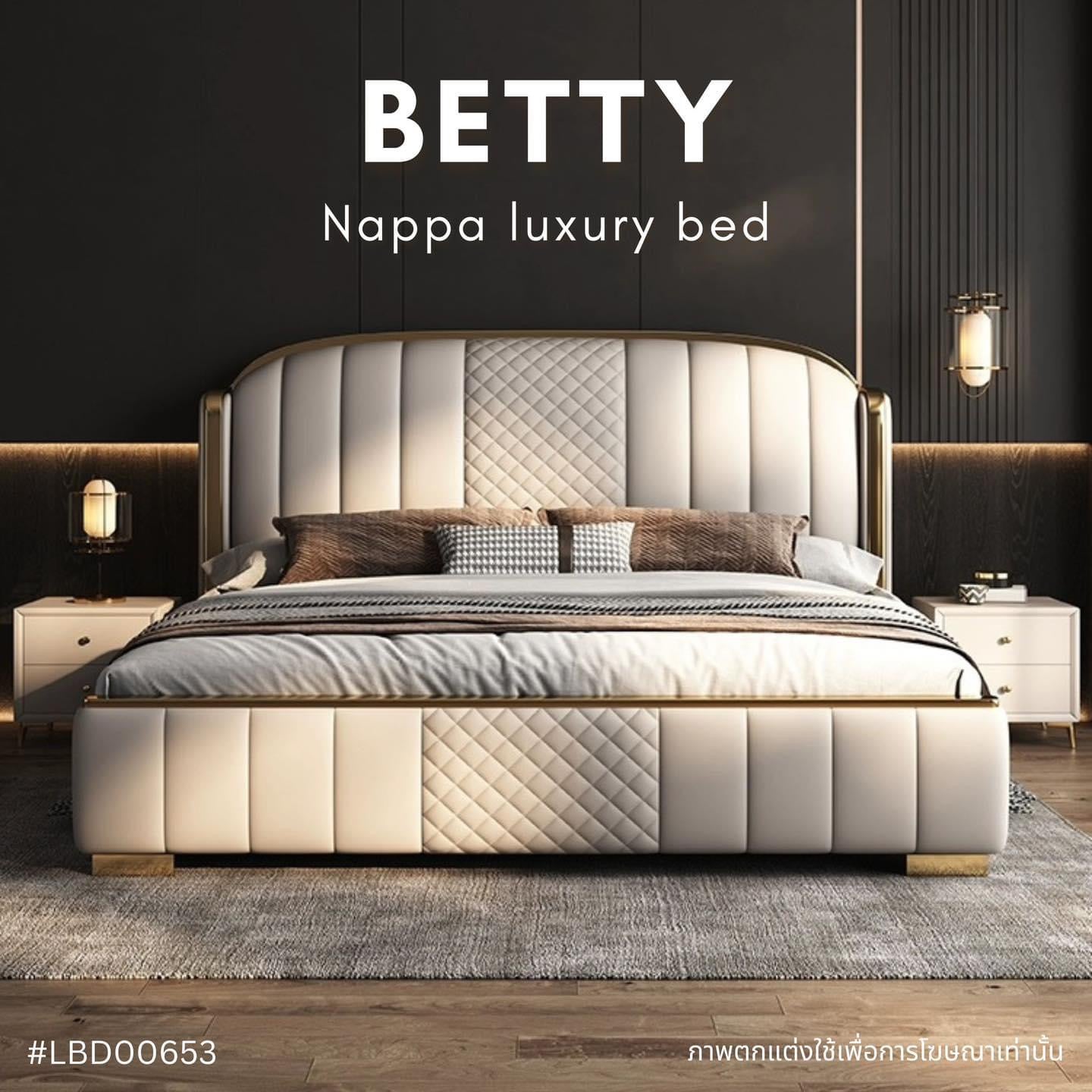 BETTY Nappa leather bed