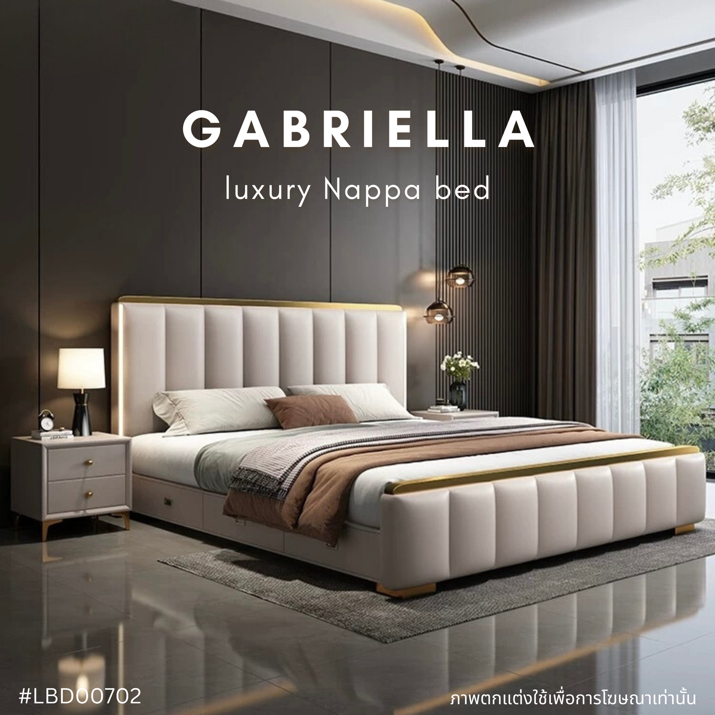 GABRIELLA luxury Nappa bed